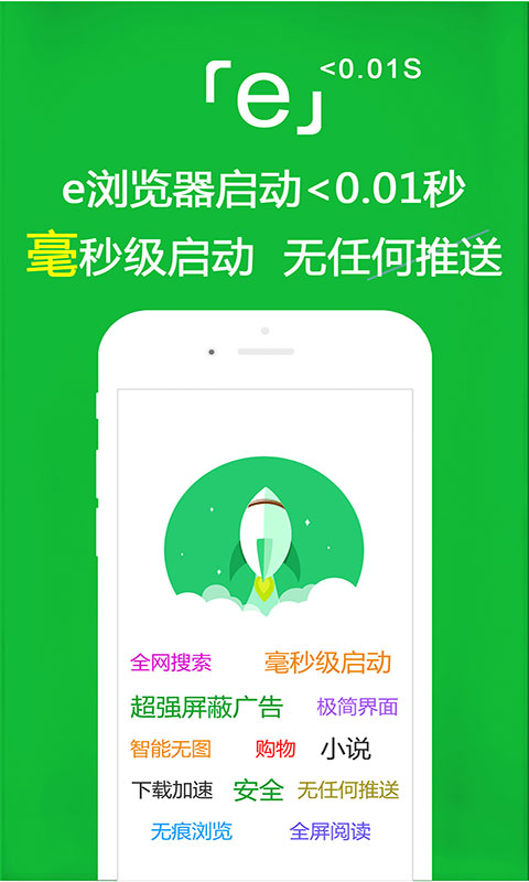太阳作比较的句子有哪些截图