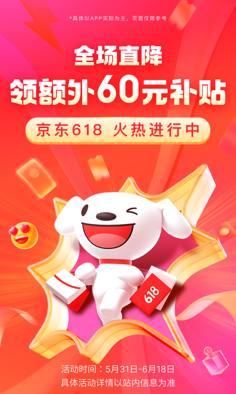 小希与阿树的故事在线阅读截图